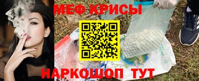 гашишное масло Надым