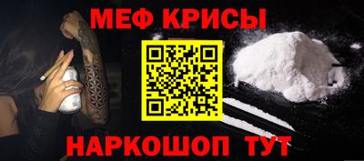 СК Набережные Челны
