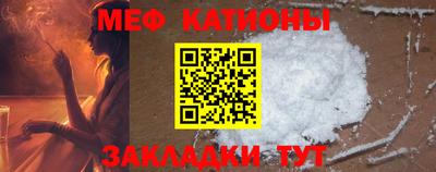 СК Набережные Челны