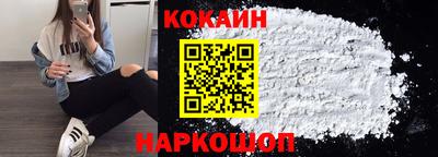 мдпв Назарово
