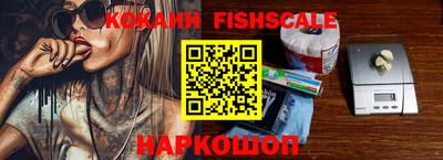 СК Набережные Челны