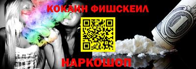 мдпв Назарово