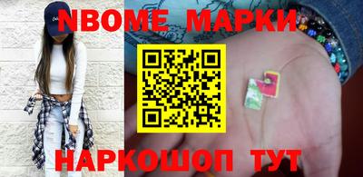 мдпв Назарово