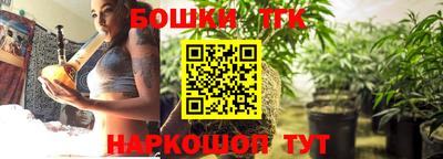 СК Набережные Челны