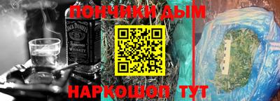 мдпв Назарово
