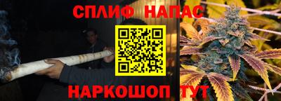 СК Набережные Челны