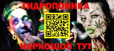 мдпв Назарово