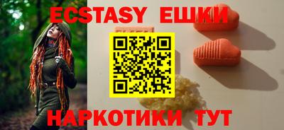 мдпв Назарово
