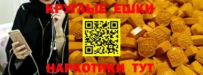 мдпв Назарово