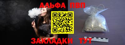 мдпв Назарово