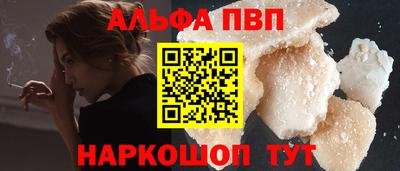 СК Набережные Челны