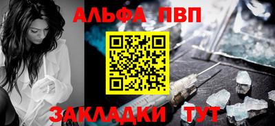 СК Набережные Челны