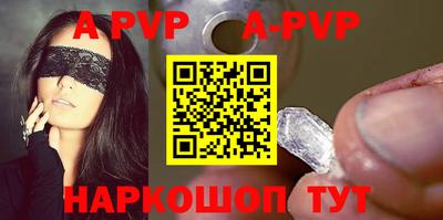 СК Набережные Челны