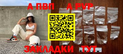 гашишное масло Надым