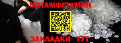 СК Набережные Челны