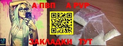 СК Набережные Челны
