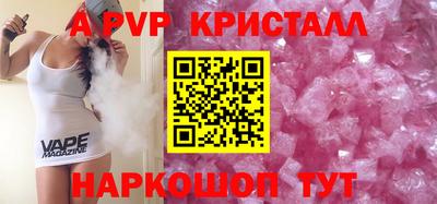 СК Набережные Челны