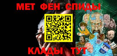 гашишное масло Надым