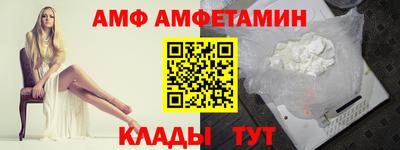 СК Набережные Челны