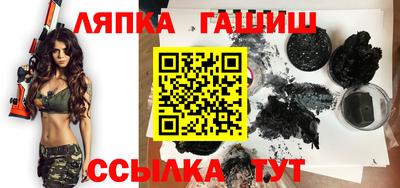 СК Набережные Челны