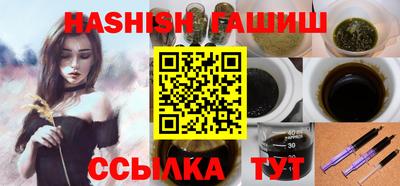 мдпв Назарово