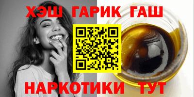 СК Набережные Челны