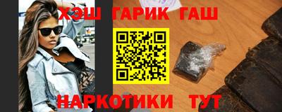 мдпв Назарово