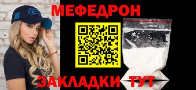 гашишное масло Надым