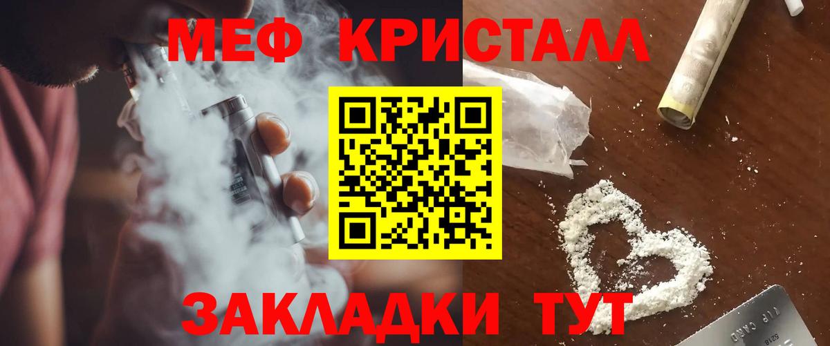 A PVP Кострома